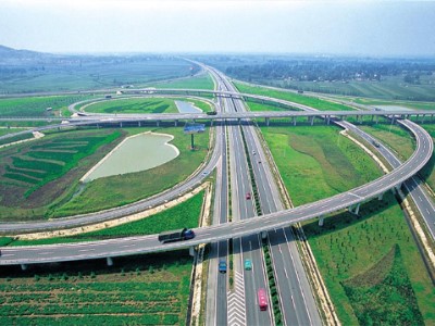 廣東開(kāi)陽(yáng)高速公路